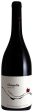 Domaine des Accoles - Chapelle des Accoles 2019 (750ml) Hot on Sale