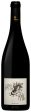 Les Vigne de Babass - Groll n Roll 2022 (750ml) For Cheap