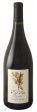 Folk Tree -  Village Series  Pinot Noir 2020 (750ml) Cheap