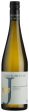 Jurtschitsch - Loiserberg Riesling 2020 (750ml) Online now