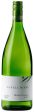 Borell Diehl - Müller Thurgau Trocken 2022 (750ml) Supply