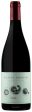 Stefano Amerighi - Syrah 2021 (750ml) Online Hot Sale