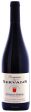 Domaine de Servans - Côtes du Rhône 2020 (750ml) Fashion