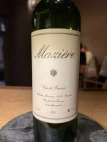 Mazière - Carignan 2021 (750ml) Cheap